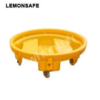 LEMONSAFE 可移動(dòng)圓桶型盛漏盤 LSP3004H